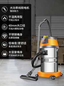 【吸尘器家用美缝用的价格】最新吸尘器家用美缝用的